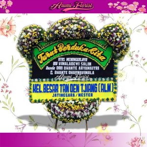 Toko Bunga di Pondok Aren