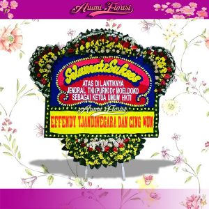 Toko Bunga Di Kota Wisata Cibubur