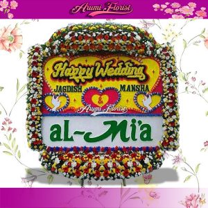 Bunga Papan Happy Wedding 02