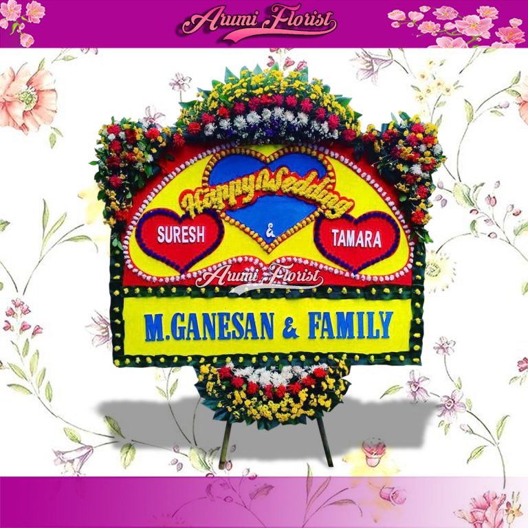 Bunga Papan Happy Wedding 23