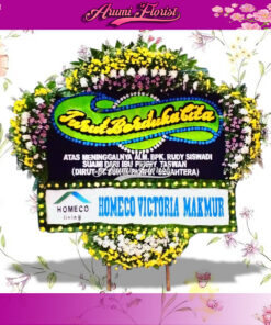 Toko Bunga Pondok Pinang