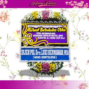 Toko Bunga di Kemanggisan